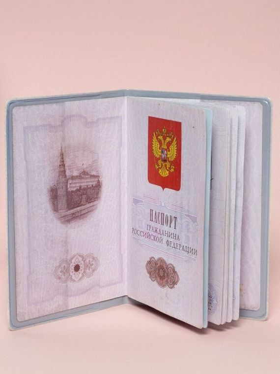 прописка в Абинске